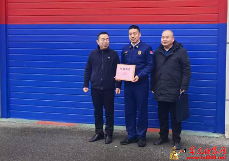 微信图片_20250124202039.png