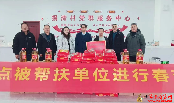 微信图片_20250127101201.png