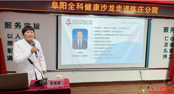 微信图片_20250127103725.png