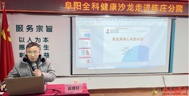 微信图片_20250127103729.png