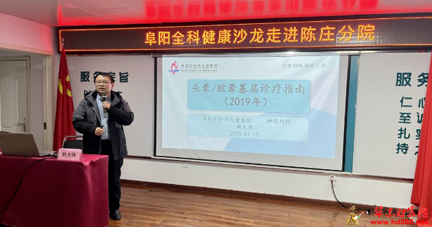 微信图片_20250127103854.png