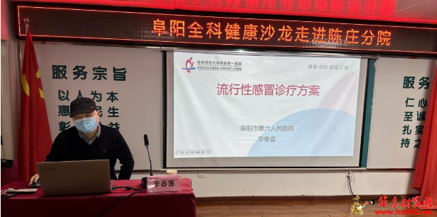 微信图片_20250127103900.png