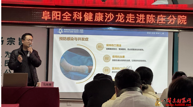 微信图片_20250127103904.png