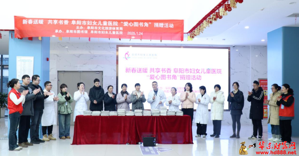 微信图片_20250127105416.png