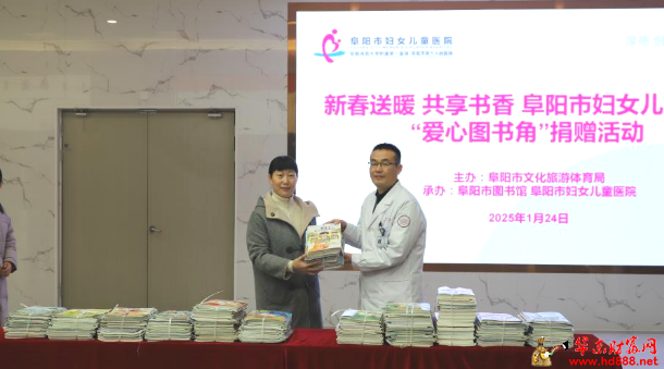 微信图片_20250127105419.png