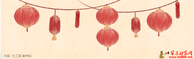 微信图片_20250127105532.png