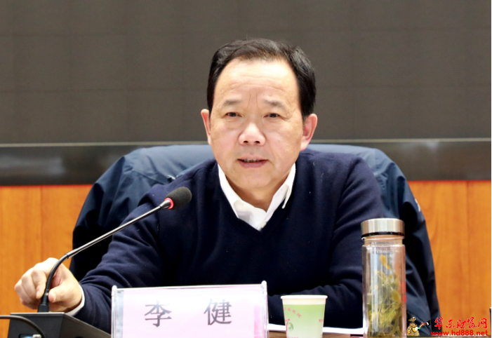 微信图片_20250127110407.png