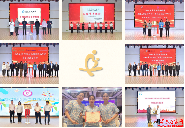 微信图片_20250129201350.png