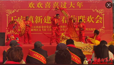 微信图片_20250129202647.png