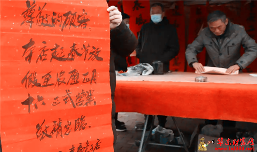 微信图片_20250131102057.png