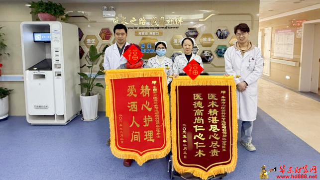 微信图片_20250207104430.png