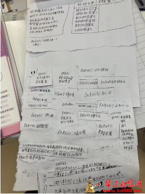 微信图片_20250208165621.png