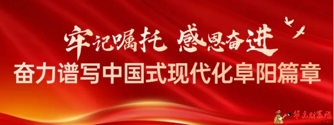 正高发！阜阳一医院接诊量倍增！严重可致命！