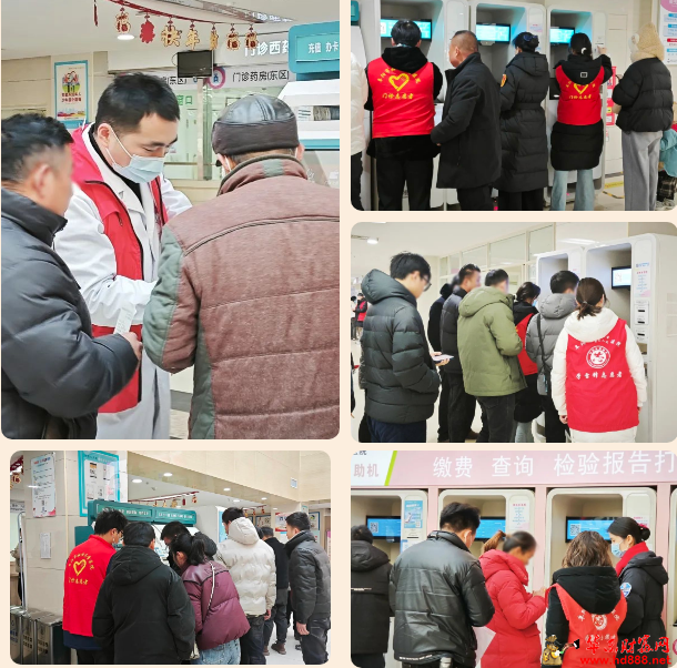 微信图片_20250209115028.png