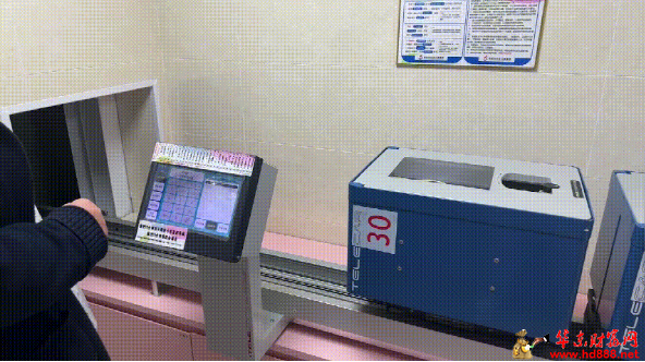 微信图片_20250209120203.png