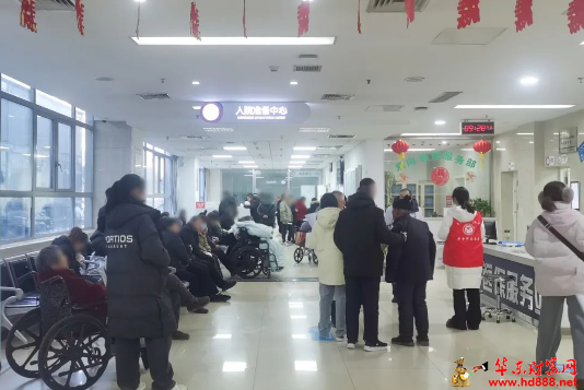 微信图片_20250209115253.png