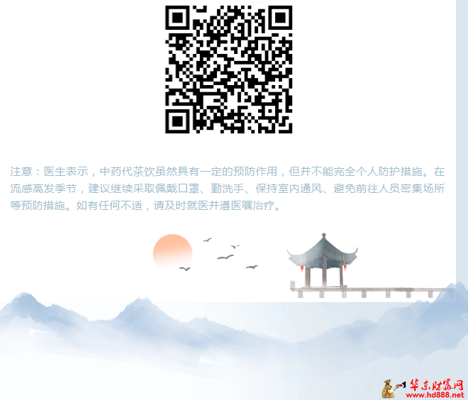 微信图片_20250212124644.png