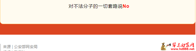 微信图片_20250212130233.png