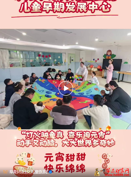 微信图片_20250213105127.png