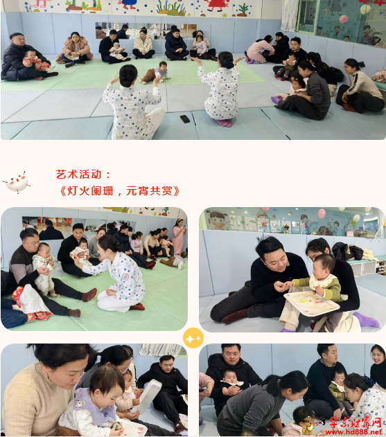微信图片_20250213105131.png