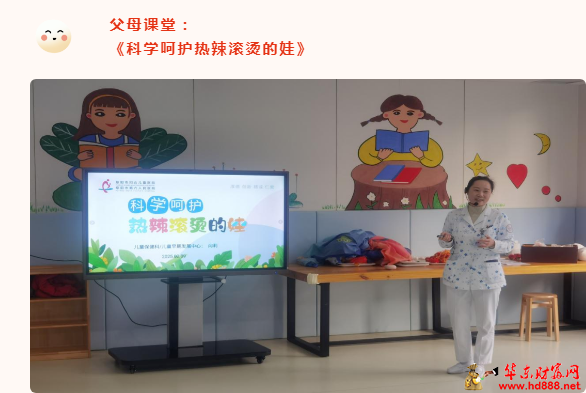 微信图片_20250213105257.png