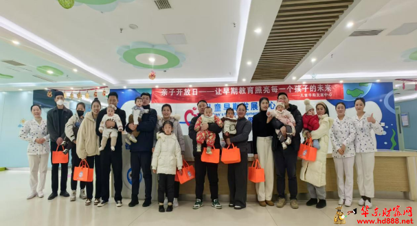 微信图片_20250213105301.png