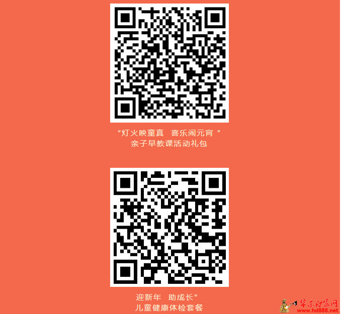 微信图片_20250213105306.png