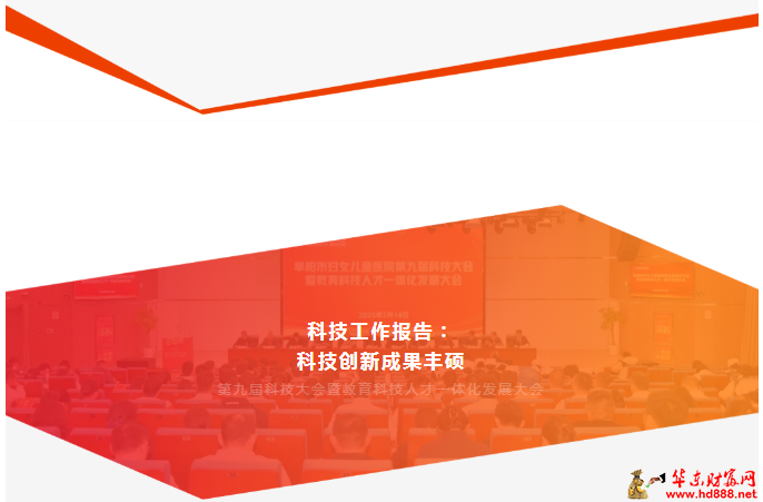 微信图片_20250215171959.png