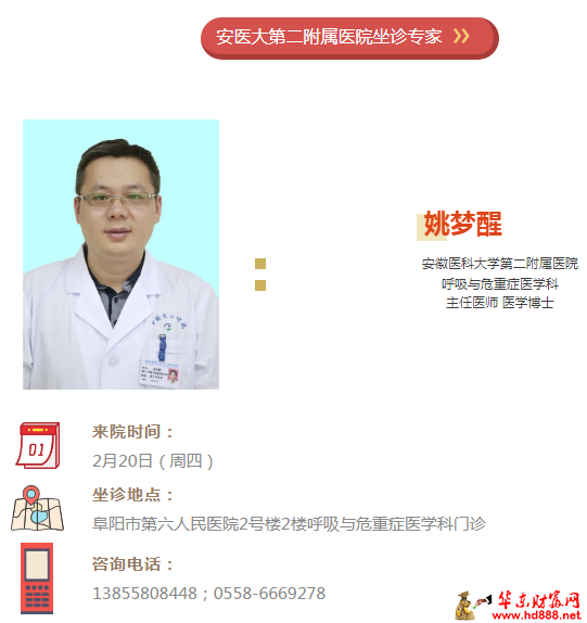 微信图片_20250217133913.png