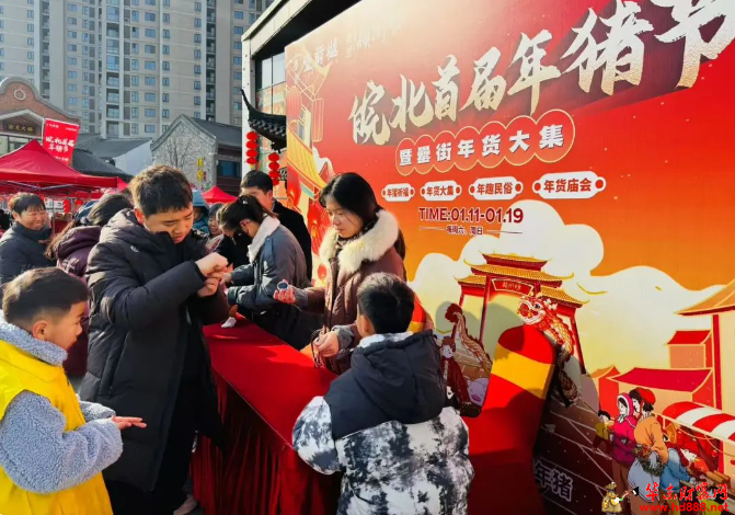 微信图片_20250220091404.png