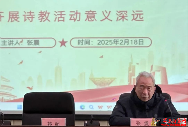 微信图片_20250220103043.png