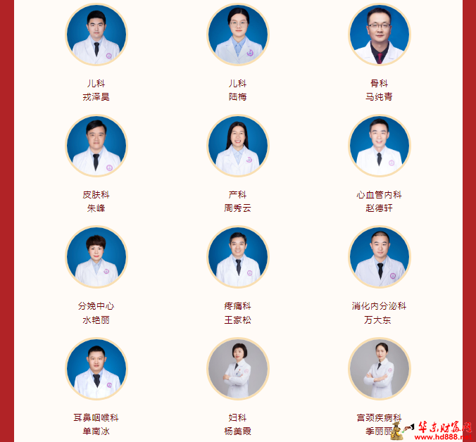 微信图片_20250220200150.png