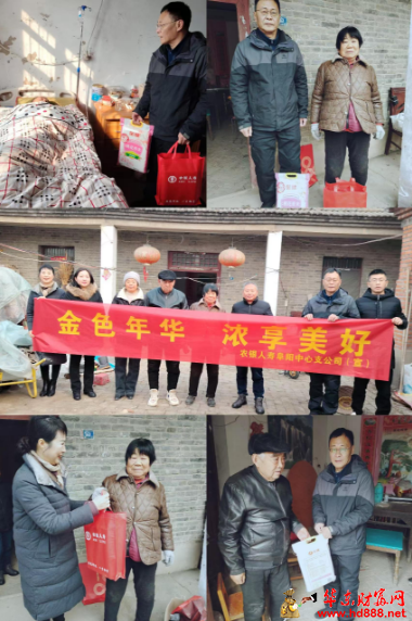 微信图片_20250223111813.png
