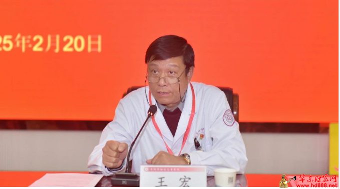 微信图片_20250225142204.png