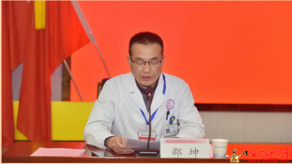微信图片_20250225142333.png
