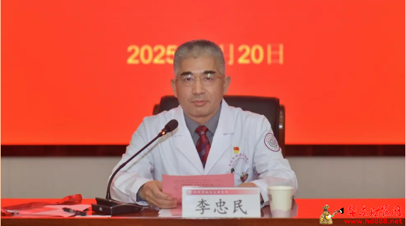 微信图片_20250225142337.png