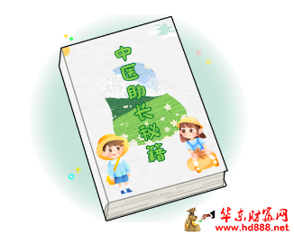 微信图片_20250227164953.png