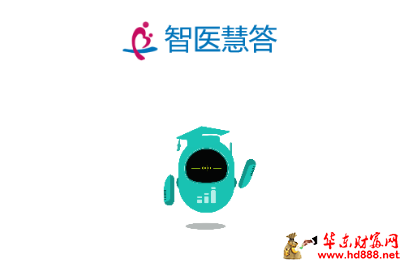 微信图片_20250227170718.png