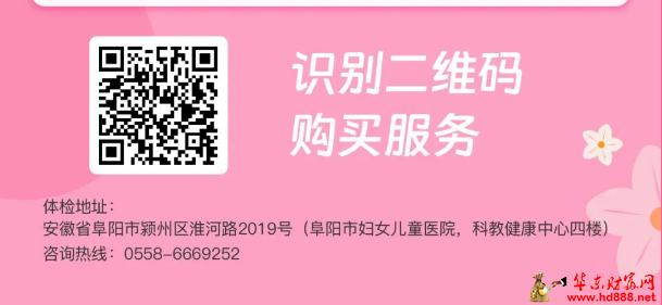微信图片_20250301113702.png
