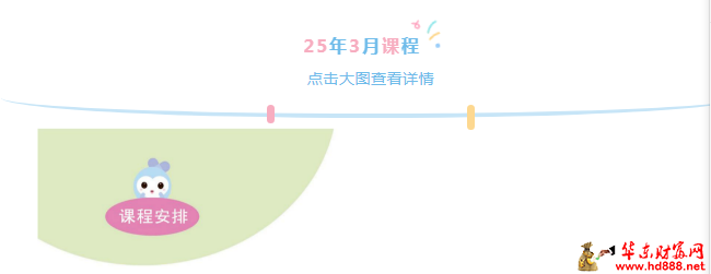 微信图片_20250301114422.png