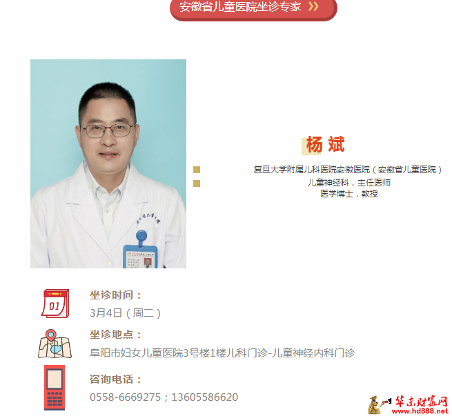微信图片_20250303140819.png