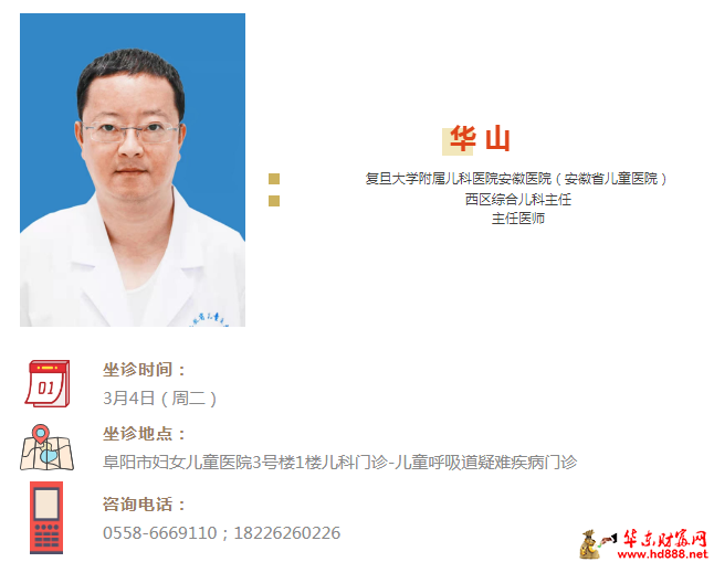 微信图片_20250303140931.png
