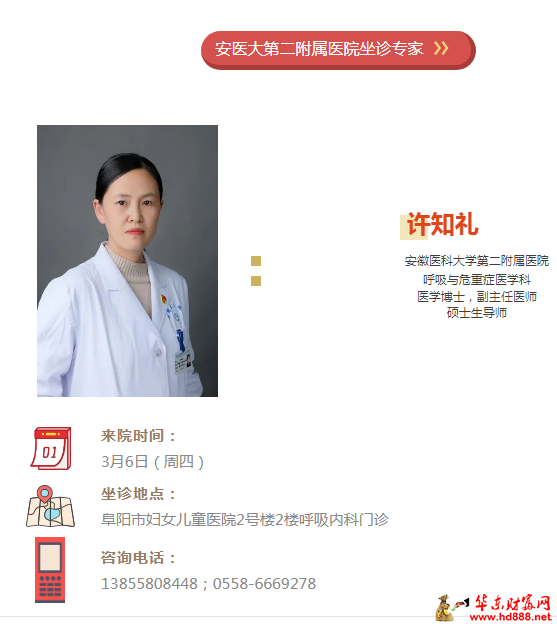 微信图片_20250303140939.png