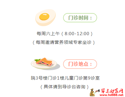 微信图片_20250304093556.png