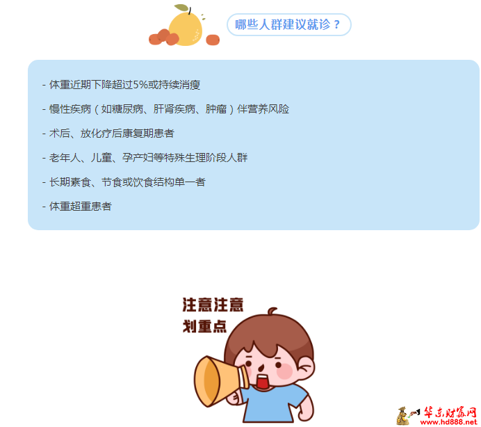 微信图片_20250304093600.png