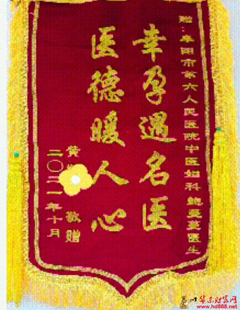 微信图片_20250304094339.png