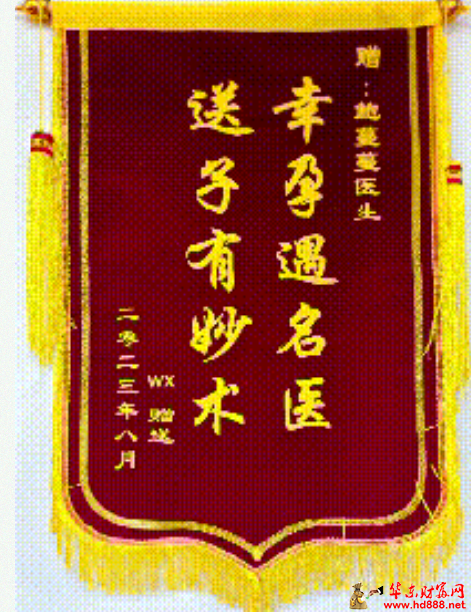 微信图片_20250304094345.png
