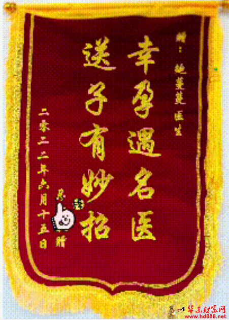 微信图片_20250304094542.png