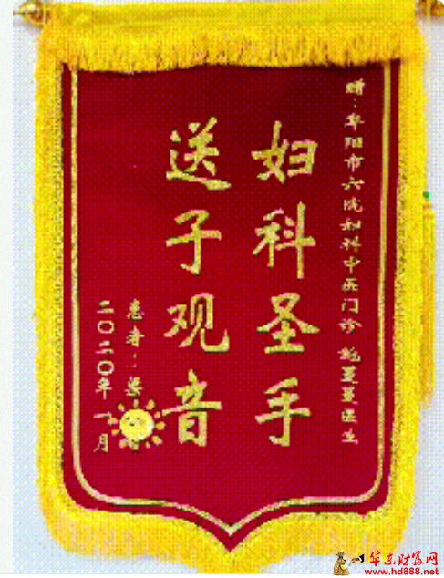微信图片_20250304094551.png