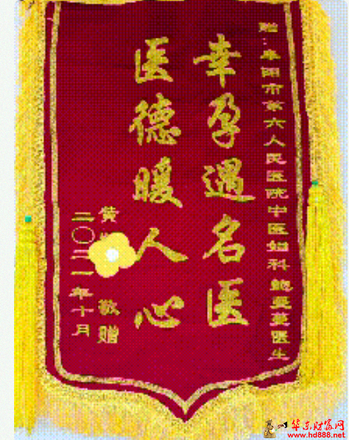 微信图片_20250304094555.png
